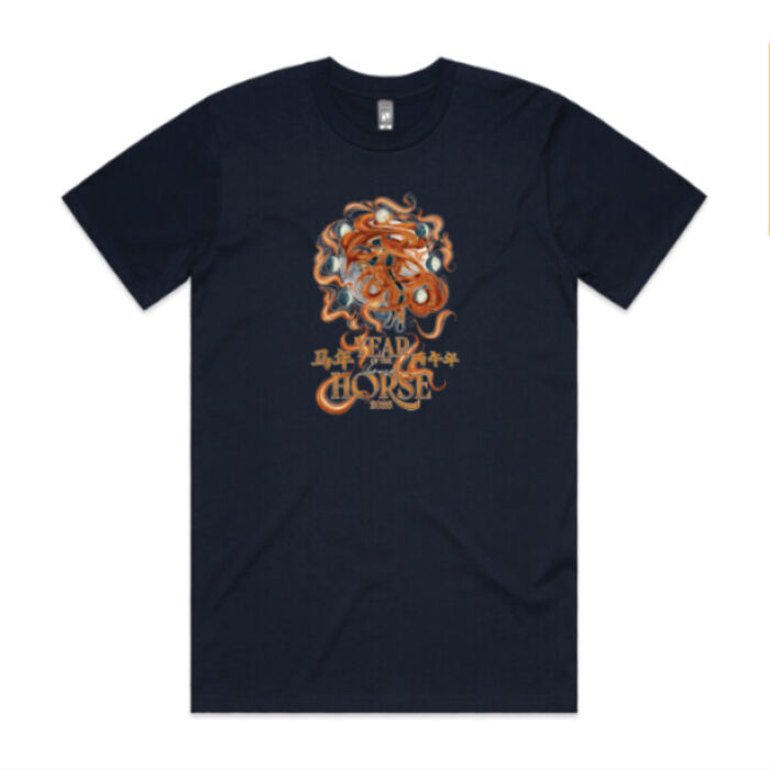 Year of the House Horse Thumbnail