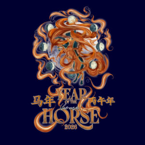Year of the (House) Horse - LIMITED EDITION TEE (Midnight blue - women's) Design