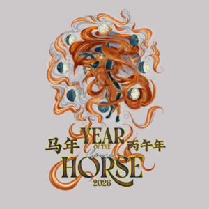 Year of the (House) Horse  - LIMITED EDITION HOODIE (W) Design