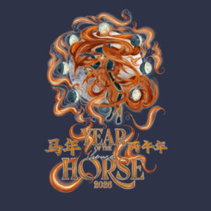 Year of the (House) Horse - LIMITED EDITION TANK (W) Design