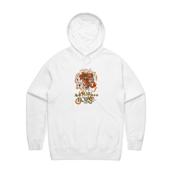 Year of the (House) Horse - LIMITED EDITION HOODIE (Unisex) Thumbnail